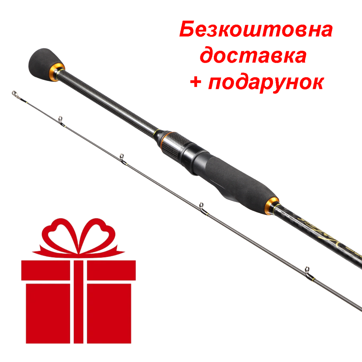 Вудилище спінінгове GC Vertais 19 VRS-762MLT 2.29м 4-18г