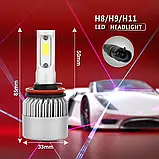 LED Лампи для Фар S2 H11, Комплект Автомобільних Світлодіодних Ламп, фото 9
