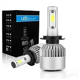 LED Лампи для Фар S2 H11, Комплект Автомобільних Світлодіодних Ламп, фото 11