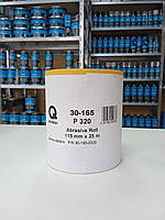 Абразивний папір для сухого шліфування Q-REFINISH 30-165, 115мм х 25м, P320