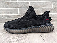 Стильные женские кроссовки на лето Adidas Yeezy Boost 350 \ изи буст 350 \ изики \ 38