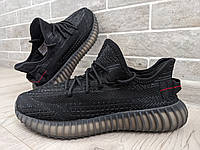 Стильные женские кроссовки на лето Adidas Yeezy Boost 350 \ изи буст 350 \ изики \ 39