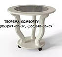 Столик журнальний кругла скляна стільниця МС-14 Верона d=600мм (вибір кольору), фото 6
