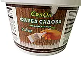 Фарба садова СадОк 2.8кг водно-дисперсійна для дерев та кущів, фото 2