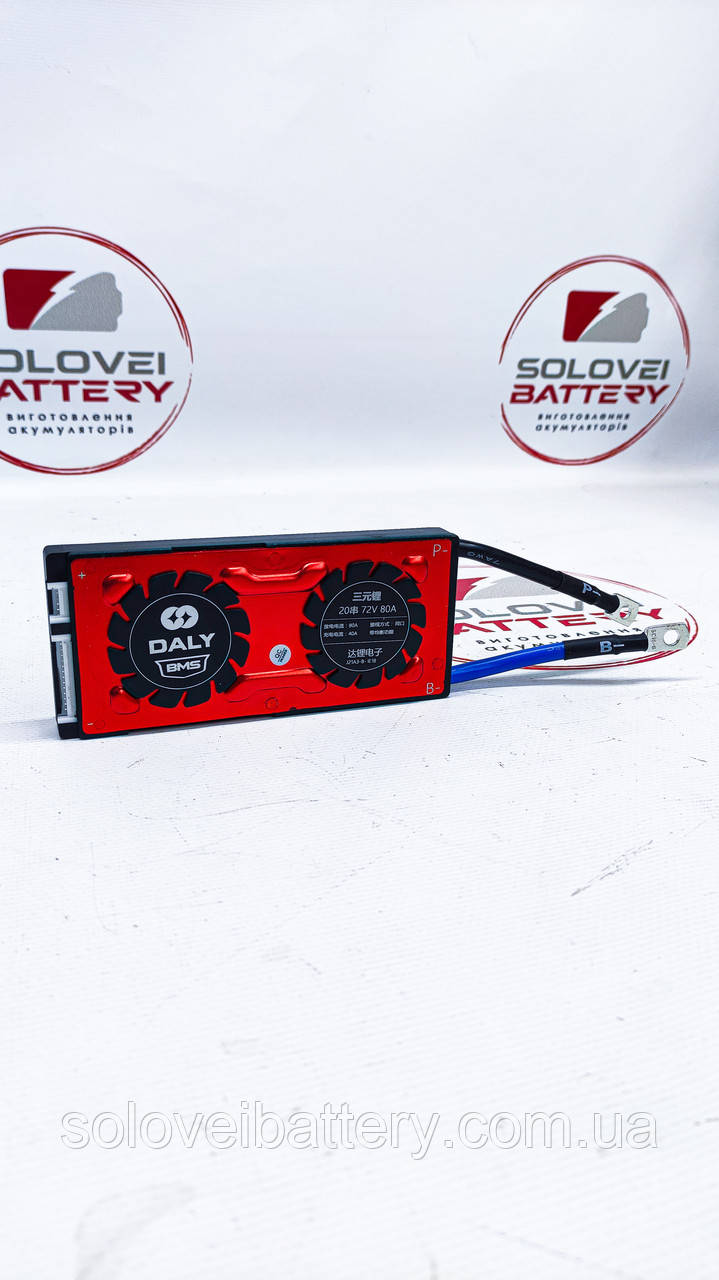 DALY Bms 20S 80A 72V li-ion
