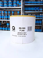 Абразивний папір для сухого шліфування Q-REFINISH 30-165, 115мм х 25м, P240