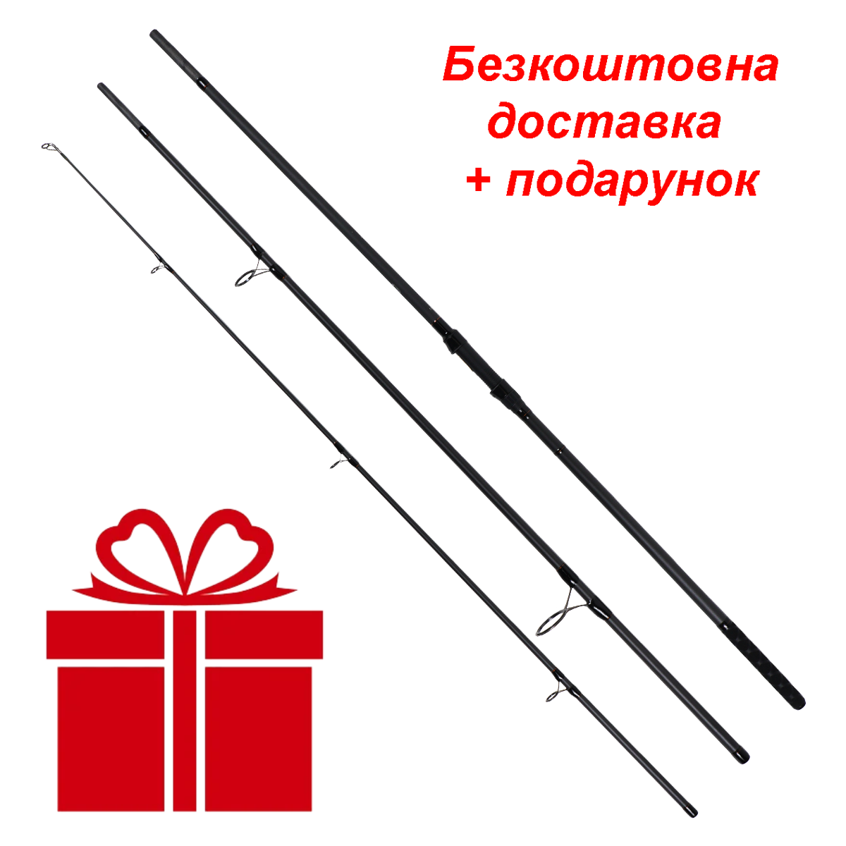Вудилище коропове GC X-3 Carp Evolution 3.90м 3.5lb, фото 1