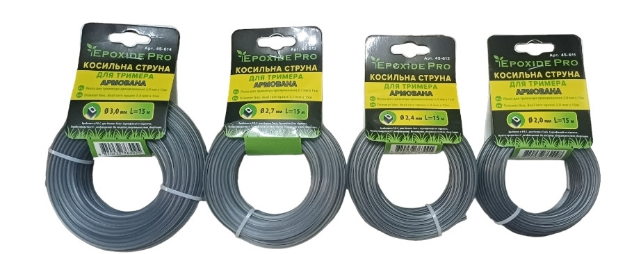 Леска для триммера армированная 2,7 мм x 15м