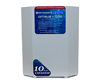 Стабілізатор напруги терісторний OPTIMUM HV 12 (12000Вт) 220В, стабілізація 167-299, 12 ступенів