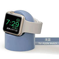 Killer Deals Подставка для зарядки Apple Watch (голубой)