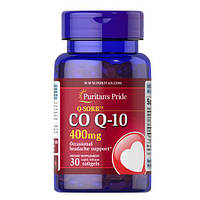 Puritan's Pride Co Q-10 400 mg 30 капсул