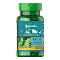 Puritan's Pride Ginkgo Biloba 120 mg 30 капс