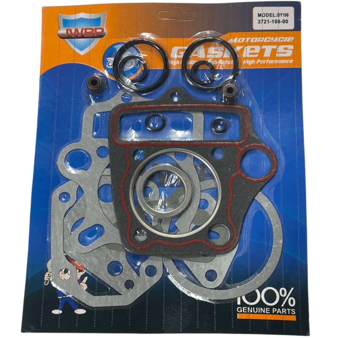 Прокладки циліндра Дельта 100c D50мм JWBP