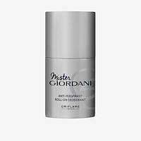 42524 Дезодорант-антиперспирант 24ч Mister Giordani Орифлейм Oriflame