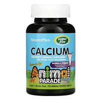 Nature's Plus Без сахара Calcium Children's Chewable 90 табл