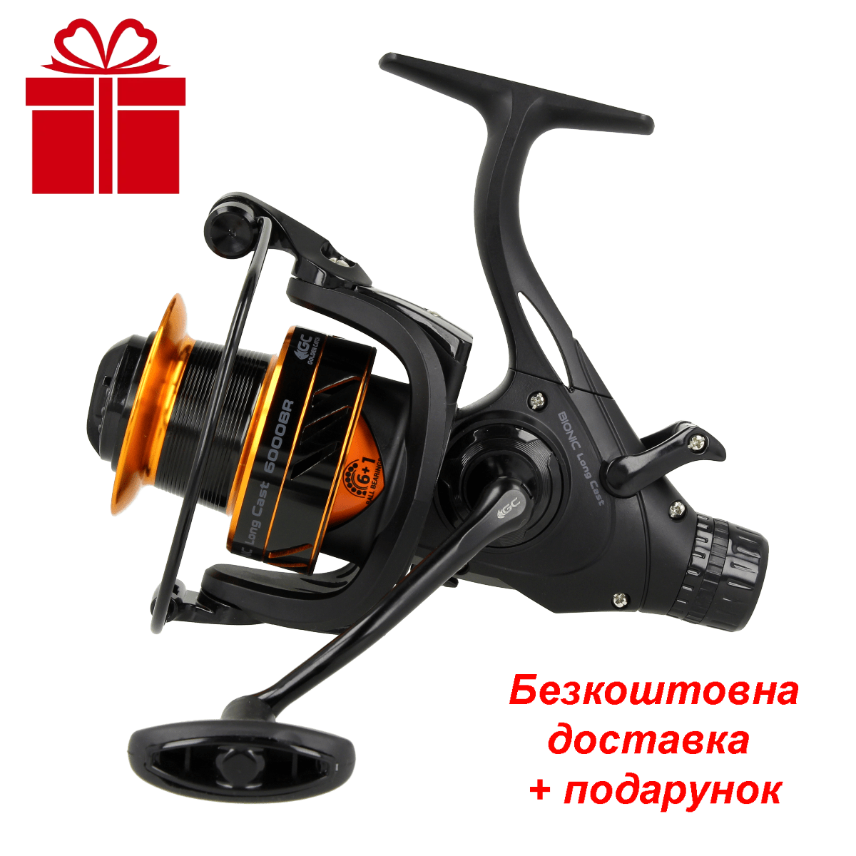 Котушка GC Bionic Long Cast 6000