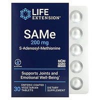 Life Extension SAMe 200 мг 30 таблеток