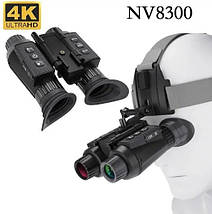 Тактичний бінокль нічного бачення NV8300 Super Light 4K HD 36MP 3D (до 500м) + кріплення FMA L4G24 на шолом, фото 4