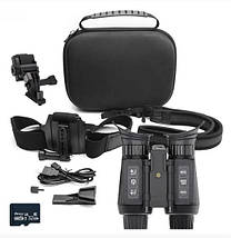 Тактичний бінокль нічного бачення NV8300 Super Light 4K HD 36MP 3D (до 500м) + кріплення FMA L4G24 на шолом, фото 5