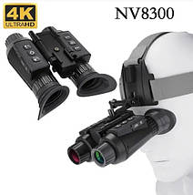 Бінокль нічного бачення NV8300 Super Light HD 4K (до 500м) + кріплення FMA L4G24 на шолом + карта 64Гб, фото 5