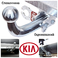 Фаркоп Kia Sportage 2010-2015