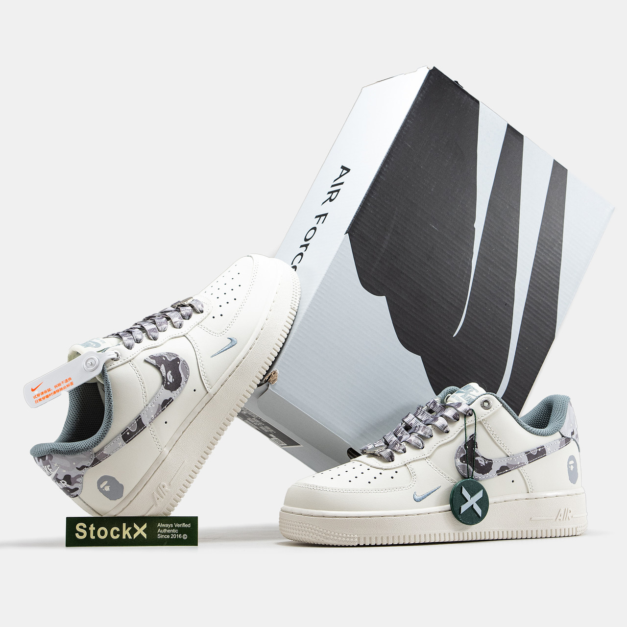 Nike air force 1 just do it stockx sales