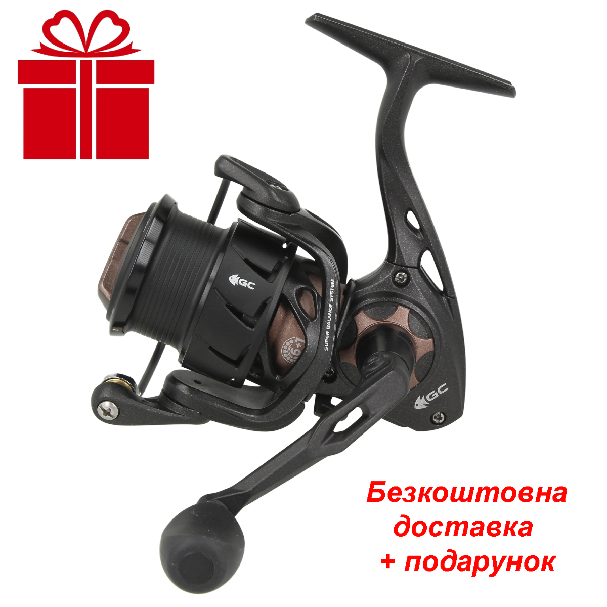 Котушка Golden Catch Inquisitor 2500