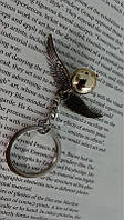 Брелок "Золотой снитч" из Гарри Поттера, античная бронза, диаметр 1,3см