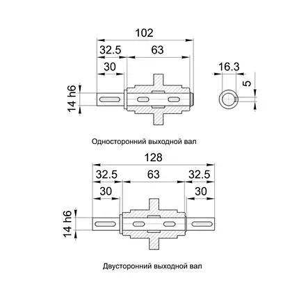Двосторонній вихідний вал (DS) 030, фото 2