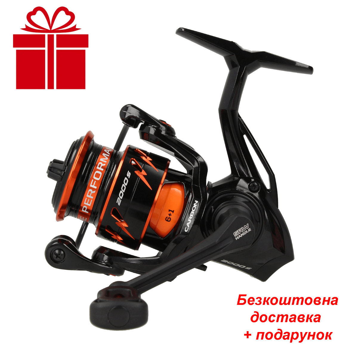 Котушка спінінгова GC Volt 1000S