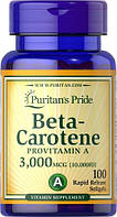 Puritan's Pride Beta-Carotene 10,000 IU 100 капс