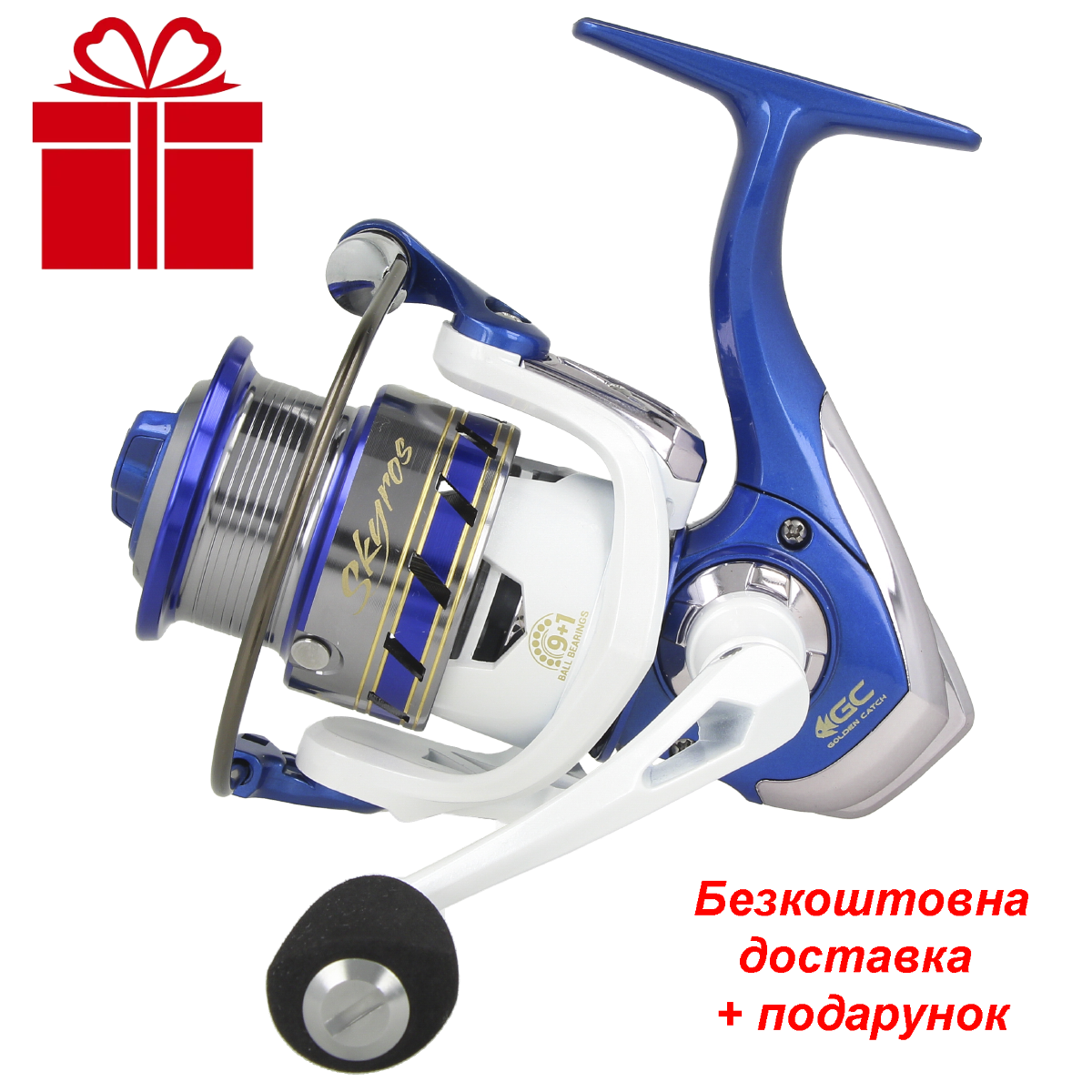 Котушка GC Skyros 4000 S