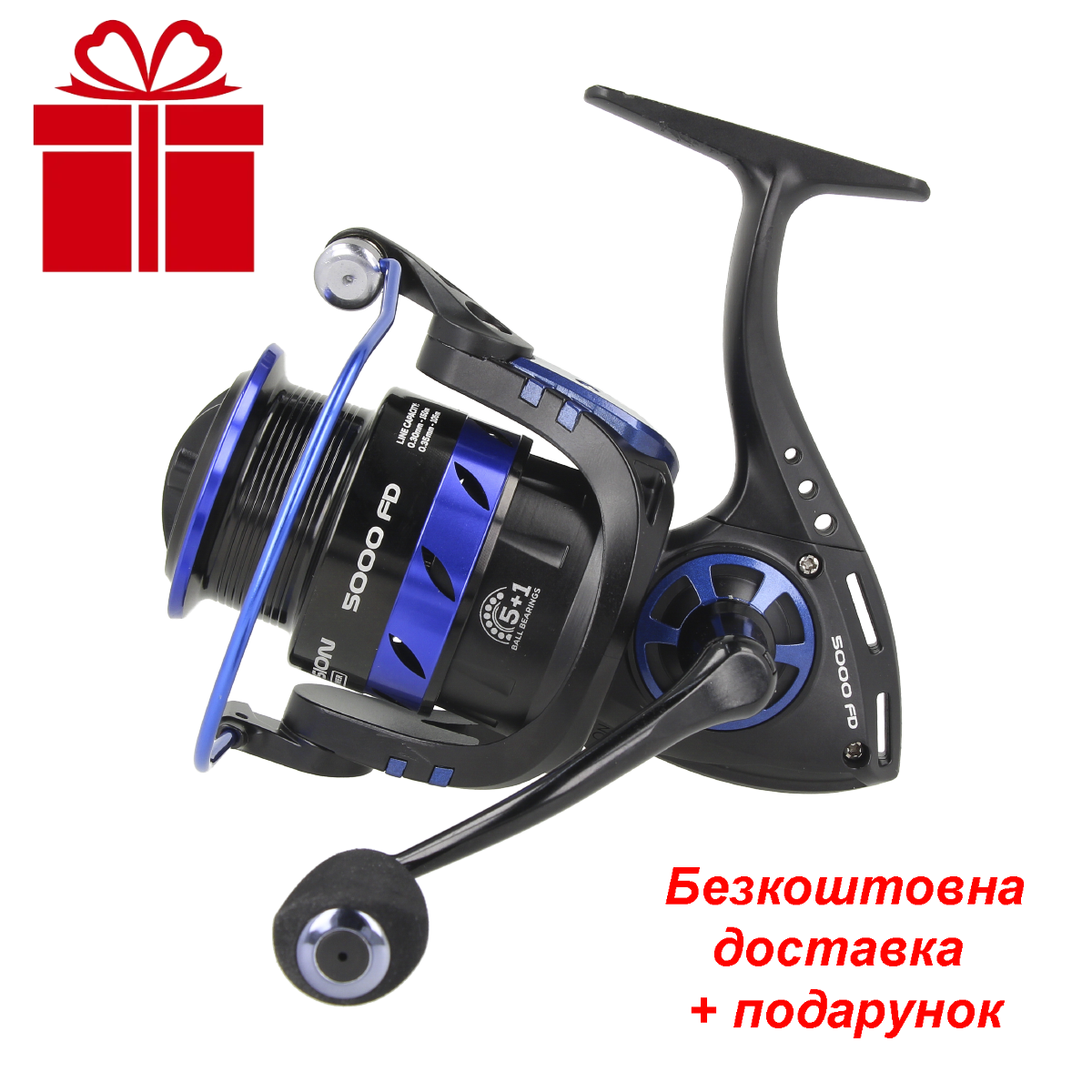 Котушка GC Passion Power 5000 FD