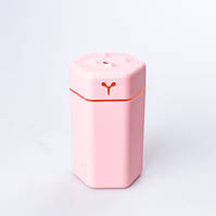 Увлажнитель воздуха для дома портативный USB 300 мл ароматический диффузор с подсветкой Розовый