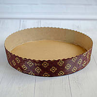 Форма для пирога, кишу, тарту, кругла, паперова, 185*35 мм, Італія, коричнева
