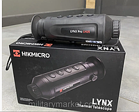 Тепловізійний монокуляр HIKVISIONHikMicro Lynx Pro LH25 25XG, 1800 м, Тепловізор тактичн ARG