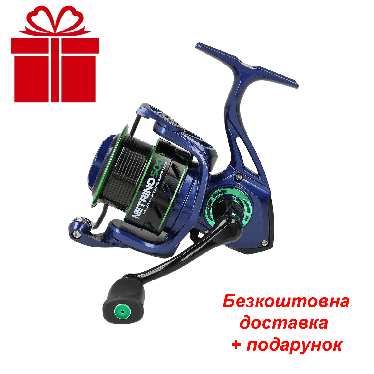 Котушка ZEOX Netrino 5000