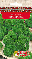 ПЕТРУШКА КУЧЕРЯВА 3Г