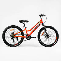 Велосипед підлітковий Corso Optima 24" рама 11" алюмінієвий, shimano 7 швидкість, зібраний на 75%