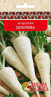 ПЕТРУШКА КОРЕНЕВА ЦУКРОВА (3Г)