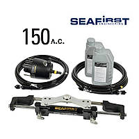 Гідравлічна система керування мотором для човна Seafirst до 150 к.с. комплект гідравліки з редуктором