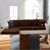 Накидки на диванные подушки на резинке замша стильные, чехлы на диванные подушки микрофибра Коричневый
