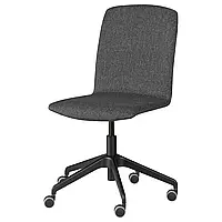 Обертове крісло на колесах Gunnared темно-сірий/чорний ERFJALLET (605.879.55) IKEA
