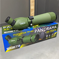 Подзорная труба Sigeta PANORAMA 25-75x75 со штативом, Подзорные трубы мощная подзорная труба Зрительная ARG