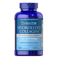 Puritan's Pride Hydrolyzed Collagen 1000 mg 180 таб