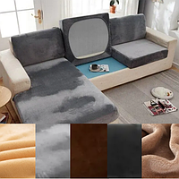 Накидки на диванные подушки на резинке замша стильные, чехлы на диванные подушки микрофибра Серый