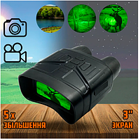 Цифровой Бинокль ночного видения 4000NV Chargable 8140 Nightvision с 5х приближением 200 м Бинокль военный