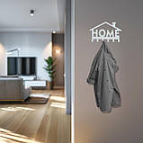 Ключниця настінна металічна 24*15см на 6 гачків Home, фото 3