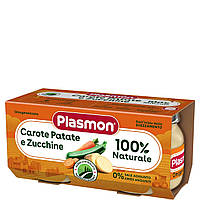 PLASMON пюре"Морква,карт,цукіні" 160г (2х80гр) від 6 міс