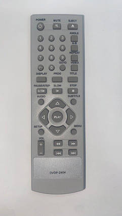 Пульт Elenberg DVDP-2404 (DVD), фото 3